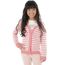 Cardigan-Listrado-em-Trico-Rosa-8457171-Rosa_1