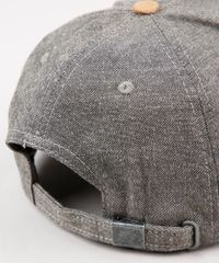 Bone-Masculino-Aba-Curva-com-Bordado-e-Suede-Cinza-Mescla-Escuro-9482541-Cinza_Mescla_Escuro_3 Bone-Masculino-Aba-Curva-com-Bordado-e-Suede-Cinza-Mescla-Escuro-9482541-Cinza_Mescla_Escuro_3