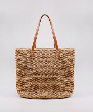 Bolsa-Feminina-Shopper-em-Palha-Bege-9602423-Bege_1