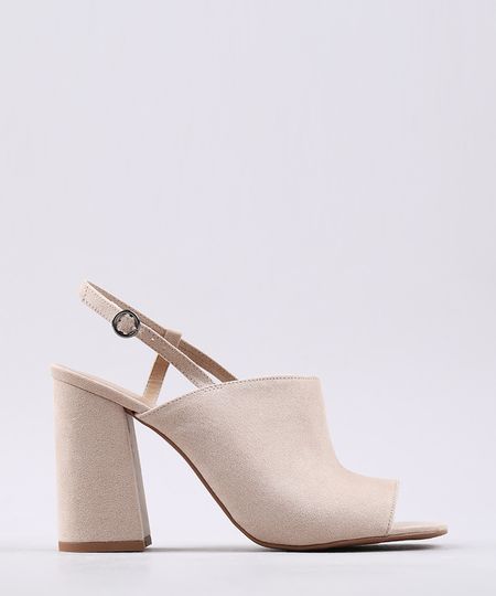 Sandalia-Feminina-Oneself-em-Suede--Bege-Claro-9650989-Bege_Claro_1 Sandalia-Feminina-Oneself-em-Suede--Bege-Claro-9650989-Bege_Claro_1