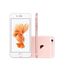 iPhone-6S-32GB-Rosa-9138127-Rosa_1