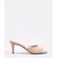 Tamanco-Feminino-Via-Uno-em-Suede-Salto-Baixo-Bege-9673915-Bege_1