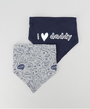 Kit-de-2-Babadores-Bandana--Multicor-8625403-Multicor_1