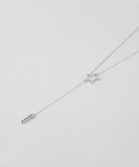 Colar-com-Pingente-de-Estrela-Prateado-8624557-Prateado_3
