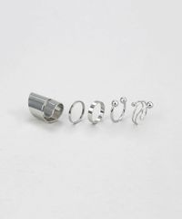 Kit-de-5-Aneis-Prateado-8566799-Prateado_1