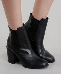 Bota-Joulik-Preta-8577565-Preto_2