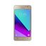 Samsung Galaxy J2 Prime Dourado