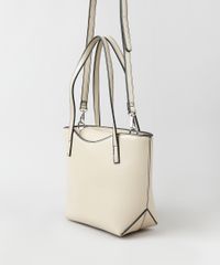 Bolsa-Feminina-Shopper-Grande-com-Alca-Transversal-Kaki-9874863-Kaki_3