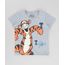 Camiseta-Tigrao-Cinza-Mescla-8649661-Cinza_Mescla_1