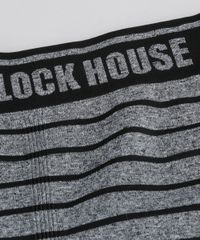 Cueca-Boxer-Sem-Costura-Listrada-Cinza-Mescla-8580805-Cinza_Mescla_3 Cueca-Boxer-Sem-Costura-Listrada-Cinza-Mescla-8580805-Cinza_Mescla_3