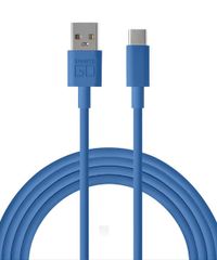 Smartogo-Cabo-Tipo-C-Blindado-12-Metros---WI398-Azul-9950409-Azul_3