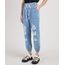 Calca-Jeans-Feminina-Jogger-Cintura-Super-Alta-Destroyed-com-Cadarco--Hi-Bye--Azul-Claro-9952040-Azul_Claro_1