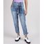 Calca-Jeans-Feminina-Mom-Clochard-Cintura-Super-Alta-Marmorizada-com-Faixa-para-Amarrar-Azul-Medio-9951584-Azul_Medio_1