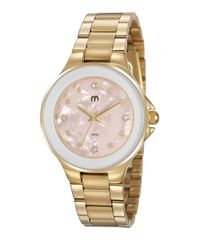 Kit-de-Relogio-Analogico-Mondaine-Natural-Feminino---Pulseira---53951LPMGDE1K-Dourado-9698534-Dourado_1