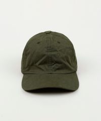 Bone-Masculino-Basico-Aba-Curva-Verde-Escuro-9168349-Verde_Escuro_1