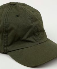 Bone-Masculino-Basico-Aba-Curva-Verde-Escuro-9168349-Verde_Escuro_2