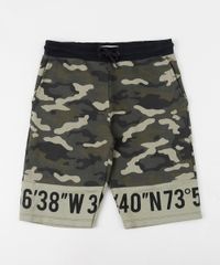 Bermuda-de-Moletom-Juvenil-Estampada-Camuflado-com-Cordao-Verde-Militar-9954269-Verde_Militar_1