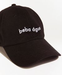 Bone-Feminino-Mindset-Obvious-Aba-Curva-com-Bordado--Beba-Agua--Preto-9970751-Preto_4