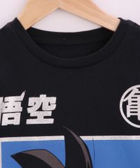Camiseta-Infantil-Goku-DragonBall-Z-Manga-Curta-Preta-9961422-Preto_4 Camiseta-Infantil-Goku-DragonBall-Z-Manga-Curta-Preta-9961422-Preto_4