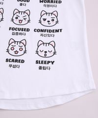 Blusa-Juvenil-Gatinhos--Today-I-Feel-----Manga-Curta-Off-White-9888008-Off_White_4