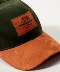Bone-Masculino-Aba-Curva--Camping-Club--com-Suede-Verde-Militar-9971760-Verde_Militar_2