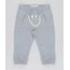 Calca-Smile-em-Moletom-de-Algodao---Sustentavel-Cinza-Mescla-8674297-Cinza_Mescla_1