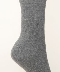 Kit-de-6-Meias-Masculino-Trifil-Esportiva-Cano-Medio-Atoalhado-Multicor-9974598-Multicor_4 Kit-de-6-Meias-Masculino-Trifil-Esportiva-Cano-Medio-Atoalhado-Multicor-9974598-Multicor_4