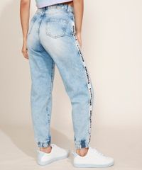 Calca-Jeans-Juvenil-Now-United-Jogger-com-Faixa-Lateral-e-Bolsos-Azul-Claro-9976838-Azul_Claro_2 Calca-Jeans-Juvenil-Now-United-Jogger-com-Faixa-Lateral-e-Bolsos-Azul-Claro-9976838-Azul_Claro_2