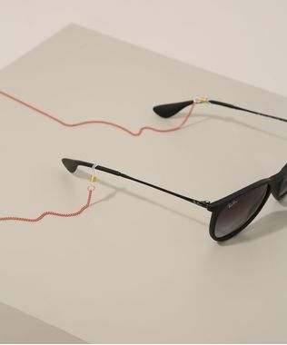 Kit-de-2-Correntes-Para-Oculos-Multicor-9963614-Multicor_1