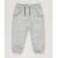 Calca-Infantil-Unissex-em-Moletom-em-Algodao---Sustentavel-Cinza-Mescla-8889177-Cinza_Mescla_1