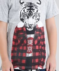 Camiseta-Infantil-Tigre-Manga-Curta-Gola-Careca-Cinza-Mescla-9040827-Cinza_Mescla_4