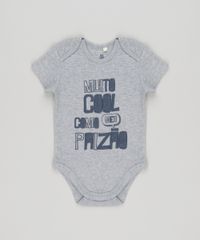 Body-Infantil--Muito-Cool-Como-Meu-Paizao--Manga-Curta-Decote-Redondo-em-Algodao---Sustentavel-Cinza-Mescla-8809799-Cinza_Mescla_1