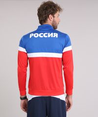 Jaqueta-Masculina-Russia-Esportiva-Ace-Manga-Longa-com-Recorte-Azul-Escuro-8843196-Azul_Escuro_2