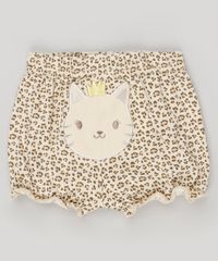 Short-Infantil-Estampado-Animal-Print-em-Algodao---Sustentavel-Bege-8934324-Bege_1