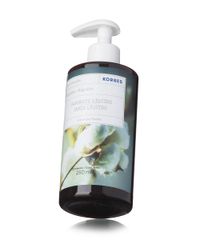 Sabonete-Liquido-Korres-Algodao-250ml-Unico-9988906-Unico_2