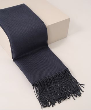 Cachecol-Feminino-de-Trico-com-Franjas-Azul-Marinho-9841636-Azul_Marinho_1