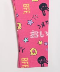 9989422-Pink_4