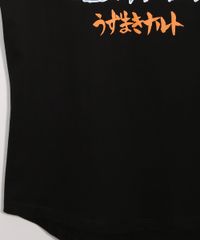 9987253-Preto_4