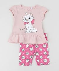 9954159-Rosa_1