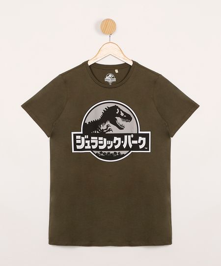 9988707-Verde_Militar_1