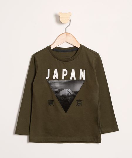 9988792-Verde_Militar_1