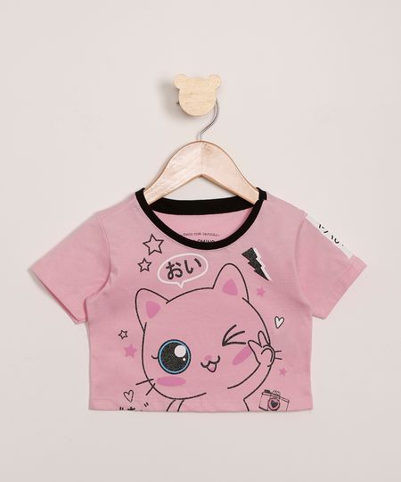 9987181-Rosa_1