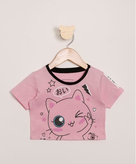 9987181-Rosa_1