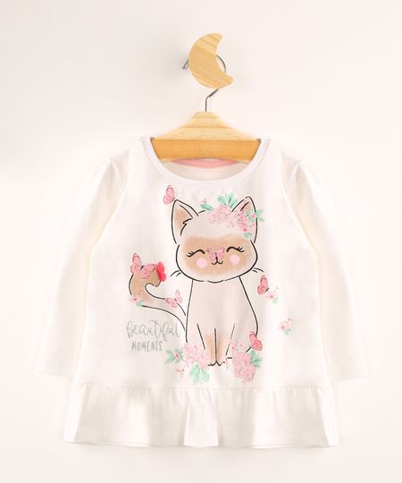 9988034-Off_White_1 9988034-Off_White_1