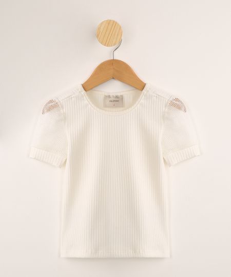 9979410-Off_White_1 9979410-Off_White_1