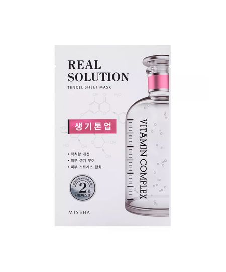 Máscara Facial Iluminadora Real Solution Brightening 25g Menor preço em Máscara Facial Iluminadora Real Solution Brightening 25g