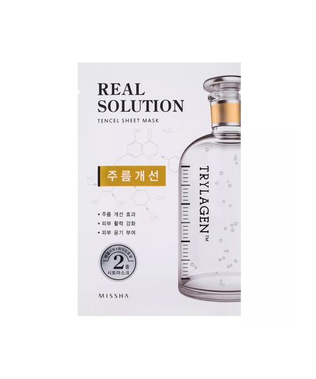 Máscara Facial Cuidado Rugas Real Solution Wrinkle Caring 25g Menor preço em Máscara Facial Cuidado Rugas Real Solution Wrinkle Caring 25g