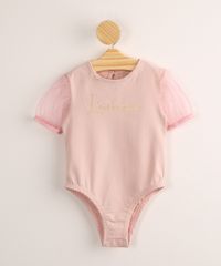 9979758-Rosa_1