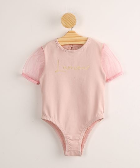 9979758-Rosa_1 9979758-Rosa_1