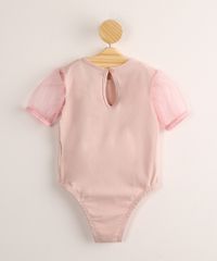 9979758-Rosa_3